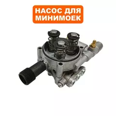 Насос QUATTRO ELEMENTI Genova 200 Turbo в сборе (912-129-062)
