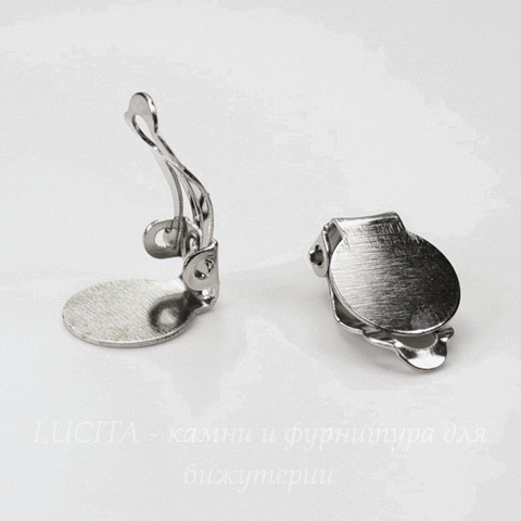 Основы для клипс с площадкой 10 мм, 17х10 мм (цвет - никель), пара
