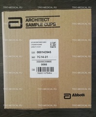 7С14-01 ЧАШЕЧКИ ДЛЯ ОБРАЗЦОВ SAMPLE CUPS TRIO-MEDICAL, 1000ШТУП ABBOTT LABORATORIES
