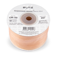 Лента капроновая 50 мм ( 2 ") "BLITZ" OR-50  №097 св. персиковый