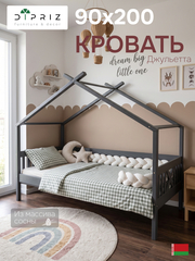 Кровать домик 90х200 Джульетта, односпальная, деревянная