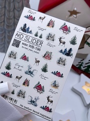 Слайдер-дизайн Nail Design Max WB-196