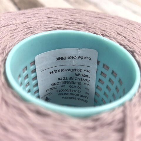 Суперджилонг ZEGNA BARUFFA / SUPERGEELONG 375 пыльная роза