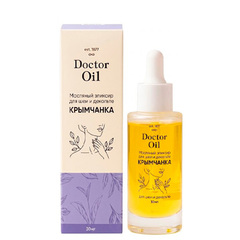 Масляный эликсир Крымчанка для шеи и декольте ТМ Doctor Oil (Доктор Оил)