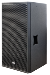Активная акустическая система Eurosound BBR PRO 208A — фото 2