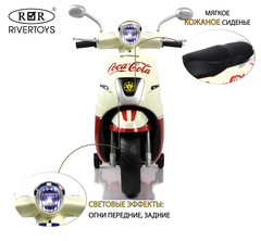 Детский электроскутер Vespa Z222ZZ