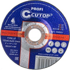 39992т Профессиональный диск CUTOP Profi шлифовальный по металлу Т27- 125 х 6,0 х 22,2 мм