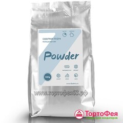 Сахарная пудра, Ilbakery, 1 кг