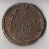 K11655 1772 5 копеек ЕМ K11655 1772 5 копеек ЕМ