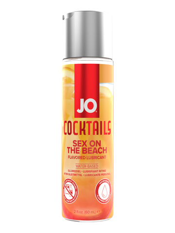 JO H2O Tropical Passion ароматизированный любрикант - 60мл.