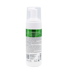 Мусс очищающий с охлаждающим эффектом Cool Cleansing Mousse, 160 мл, ARAVIA Professional