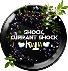 Black Burn - Shock Currant Shock / Shok, Kurant Shok (100г)