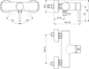 Ideal Standard Ceraline BC200AA Смеситель