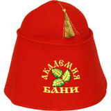 Колпак банный Академия бани (фетр) - 7