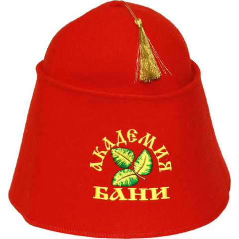 Колпак банный Академия бани (фетр) - 8
