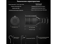 Канальный вентилятор со встроенным угольным фильтром HULK 100 мм (205-395 м3/ч) 24W