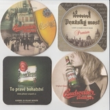 K15315 Чехия и др. Набор декелей пивных подставок 4 шт. одним лотом K15315 Чехия и др. Набор декелей пивных подставок 4 шт. одним лотом
