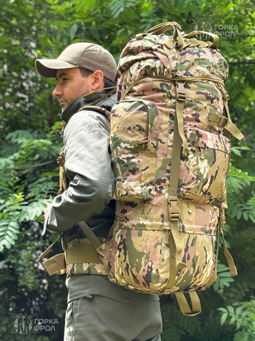 Рюкзак тактический Grizzly 75 л Cordura 500D Мультикам
