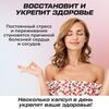 Кадр 2