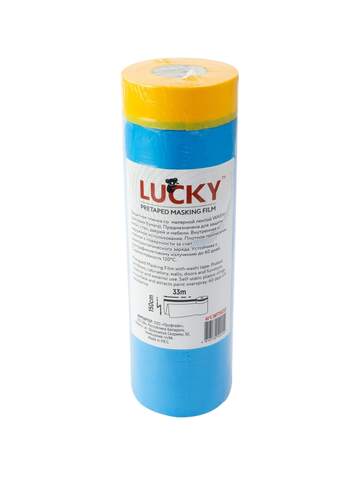 Пленка-маскер защитная с золотистой лентой Lucky Washi / Лаки