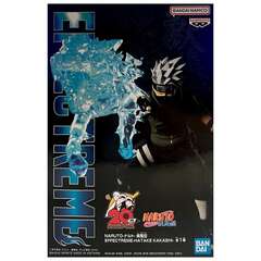 Фигурка Banpresto Naruto Shippuden: Hatake Kakashi