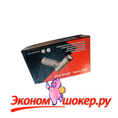 Электрошокер Магнум К-92 (пистолет)