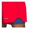 Asics Road 2 In 1 7" Short шорты для бега мужские красные - 3