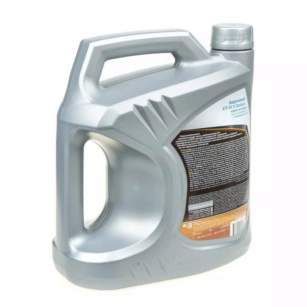 Масло трансмиссионное Gazpromneft ATF DX III Standard 4 л
