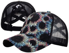 Кепка женская Skully BQM-794 sunflower black (24)