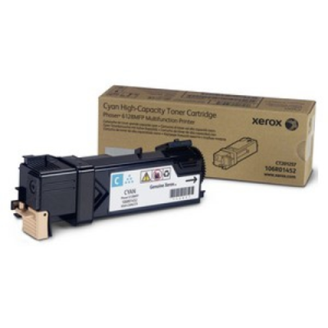 Скупка картриджей Xerox 106R01282