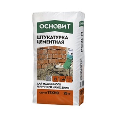 Штукатурка фасадная Основит Техно PC21 M цементная, 25 кг