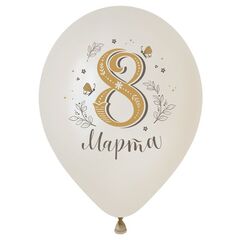 Шар Д 12''/30 см, С 8 марта, Ассорти Пастель, 25 шт.