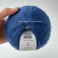 Gazzal Super kid mohair 64417