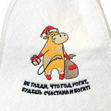 Войлочная Шапка Не гляди, что рогат - 3