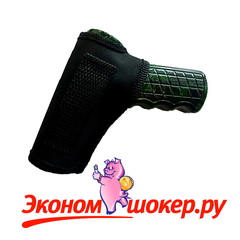 Электрошокер Магнум К-92 (пистолет)