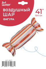 Шар К Фигура, Конфета, Полоски, Розовый/Красный, 41''/104 см, 1 шт. (в упаковке)