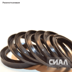 Манжета шевронная 18х30