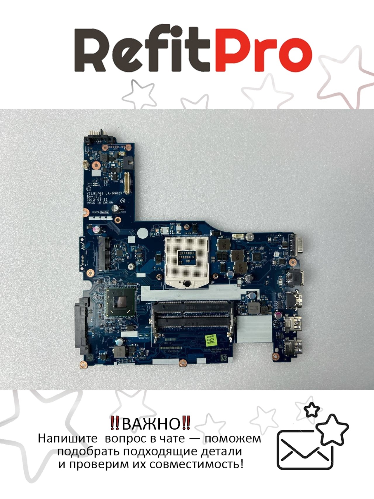 Материнская плата для ноутбука Lenovo G500S VILG1 W8S UMA HM70 (90003097), оригинал
