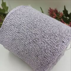 Oud, UPW хлопок с шелком фламе твид 310м/100гр Lilac 9454