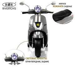 Детский электроскутер Vespa Z222ZZ