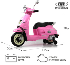 Детский электроскутер Vespa Z222ZZ