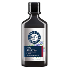Гель для душа можжевельник и табак for men only ТМ Tavrida Cosmetics