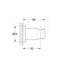 GROHE 27074A00 Держатель лейки
