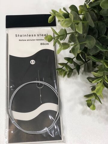 Stainless Steel Спицы круговые 2,5 мм 80 см