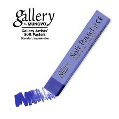 Пастель сухая мягкая профессиональная MUNGYO Gallery №034 синий кобальт