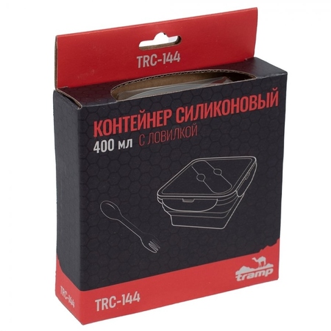 Картинка контейнер Tramp TRC-144 терракотовый - 5