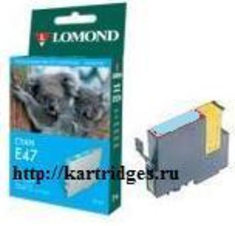 Картридж Lomond L0202707