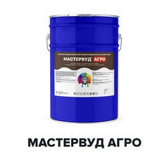 Краска Мастервуд Агро для садовых деревьев 20 кг