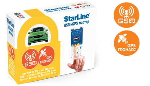 Модуль StarLine GSM+GPS Мастер 6 Модуль StarLine GSM+GPS Мастер 6