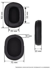 Амбушюры Pioneer HRM-6